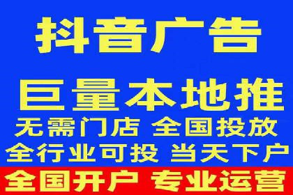 案例分析：百度竞价托管公司助力企业品牌知名度提升